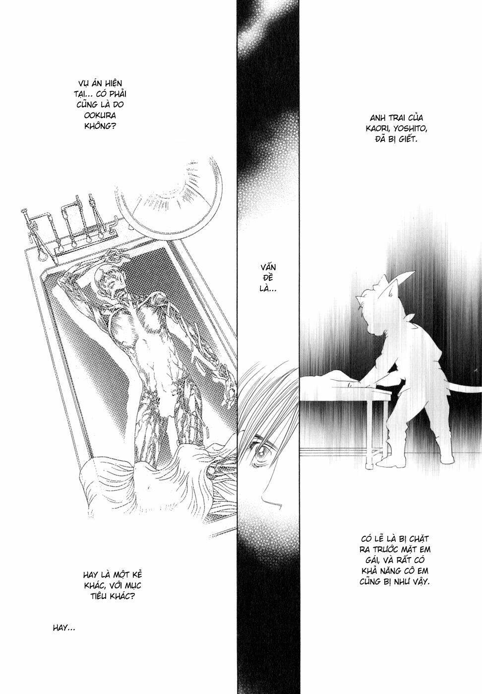 Himitsu – The Top Secret - Chương 6