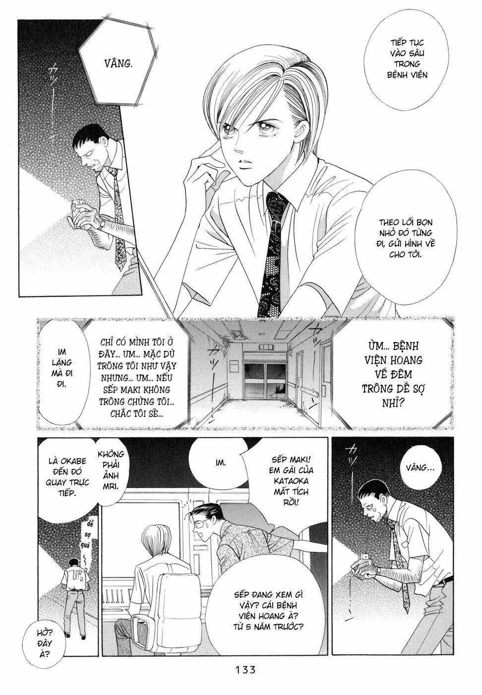 Himitsu – The Top Secret - Chương 6