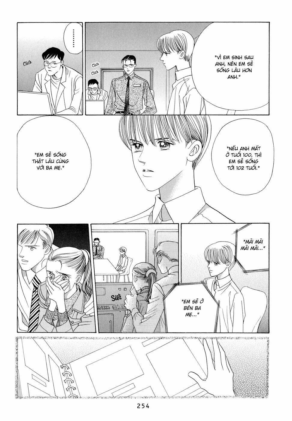 Himitsu – The Top Secret - Chương 7