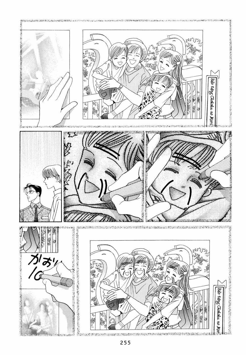 Himitsu – The Top Secret - Chương 7