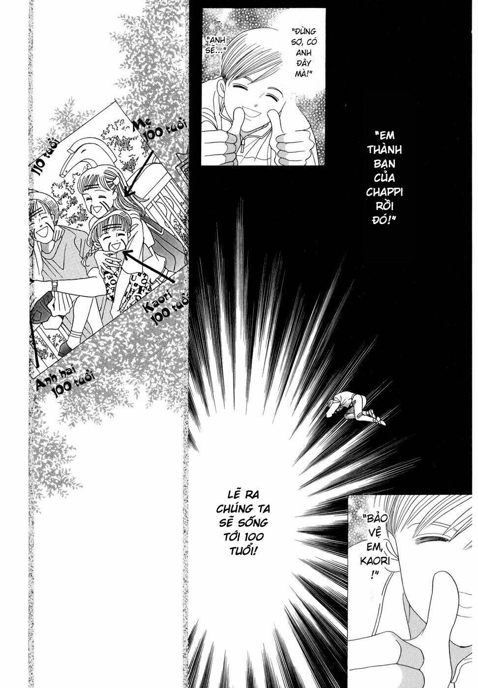 Himitsu – The Top Secret - Chương 7