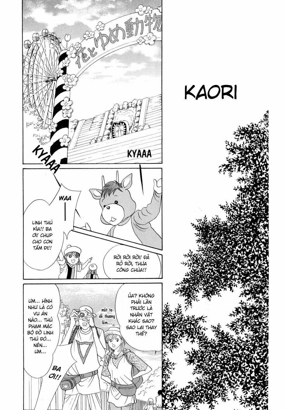 Himitsu – The Top Secret - Chương 7