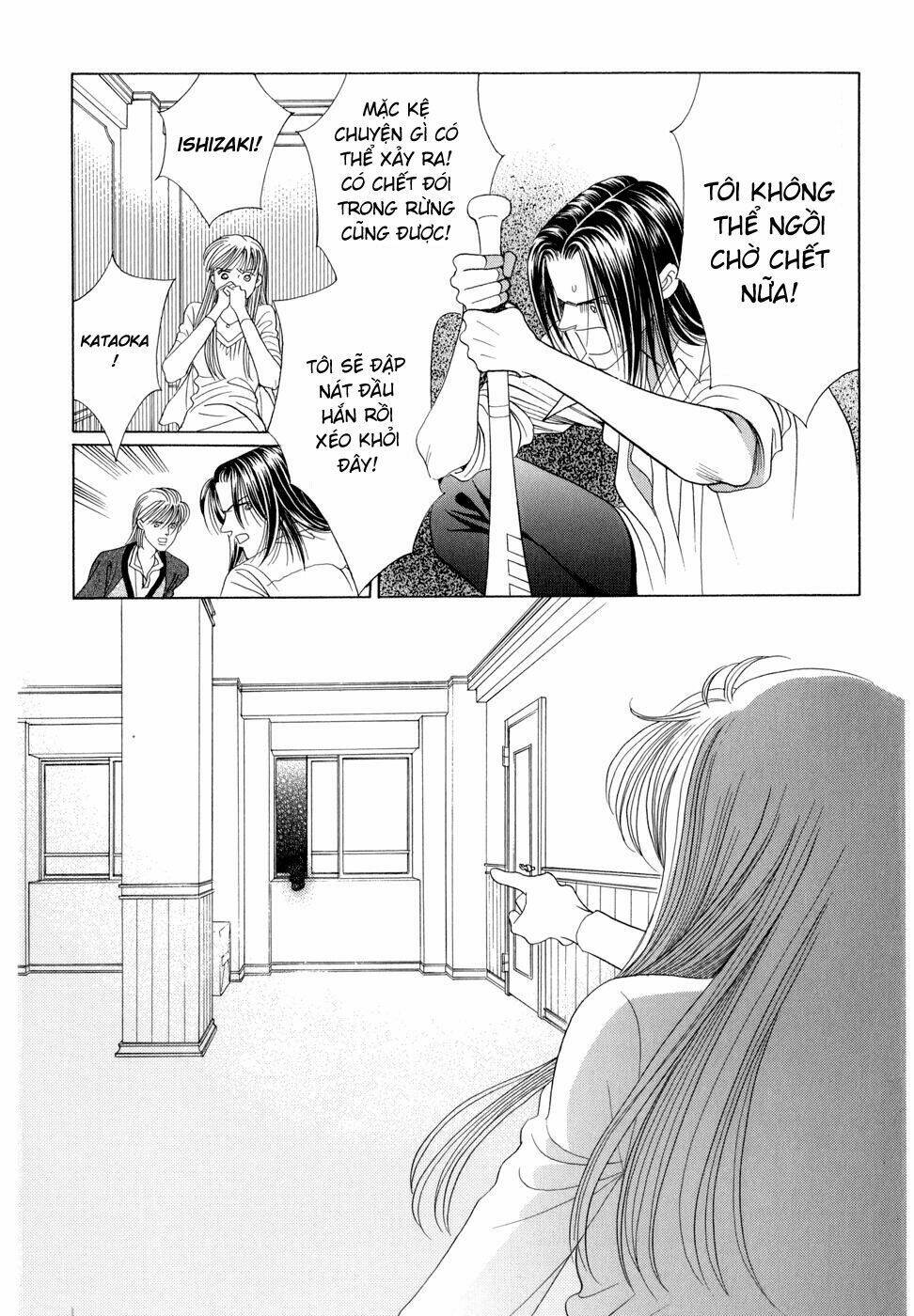 Himitsu – The Top Secret - Chương 7