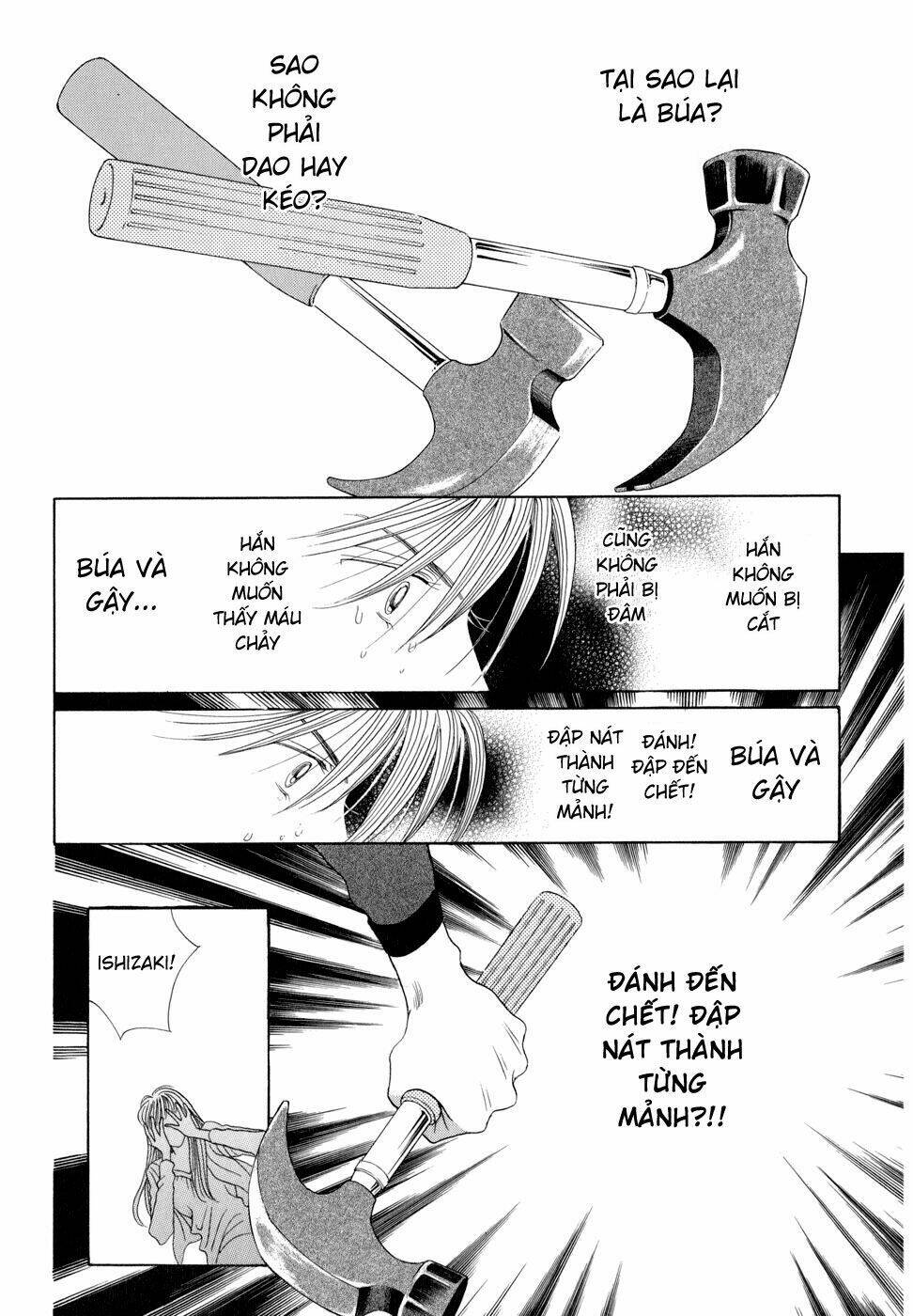 Himitsu – The Top Secret - Chương 7