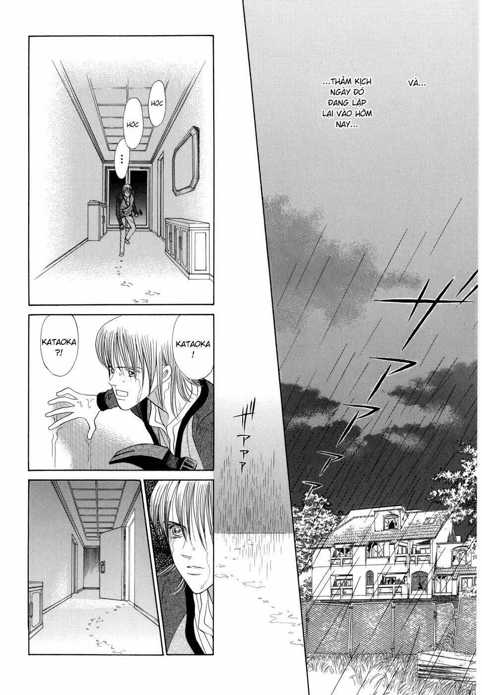 Himitsu – The Top Secret - Chương 7