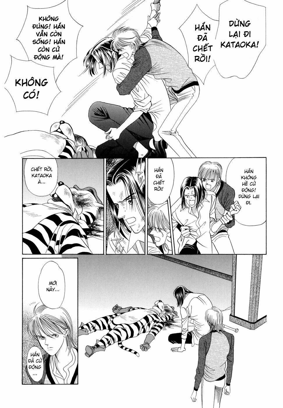 Himitsu – The Top Secret - Chương 7