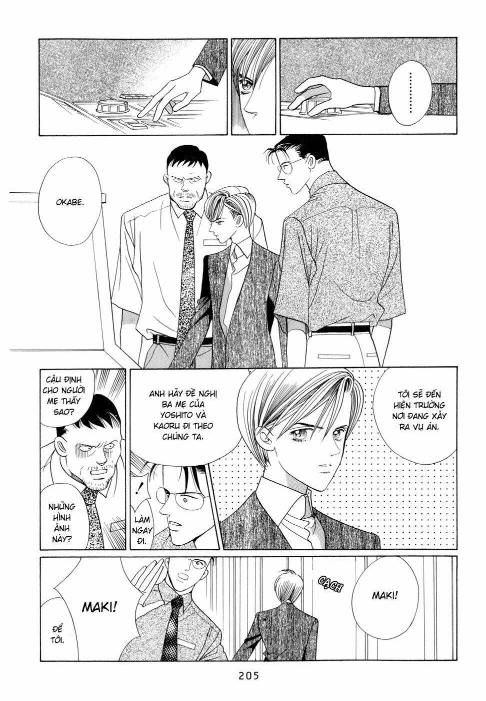 Himitsu – The Top Secret - Chương 7