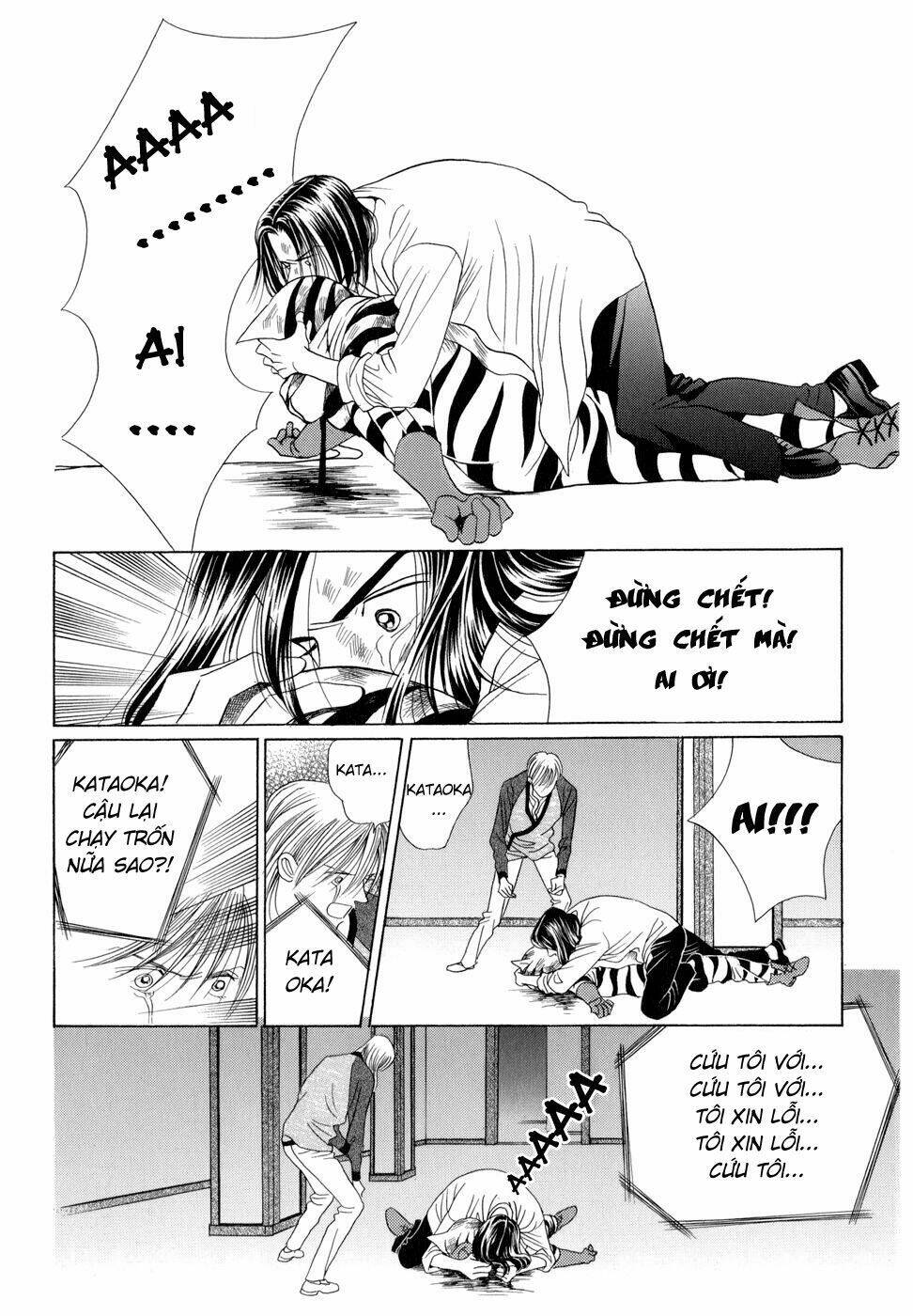 Himitsu – The Top Secret - Chương 7