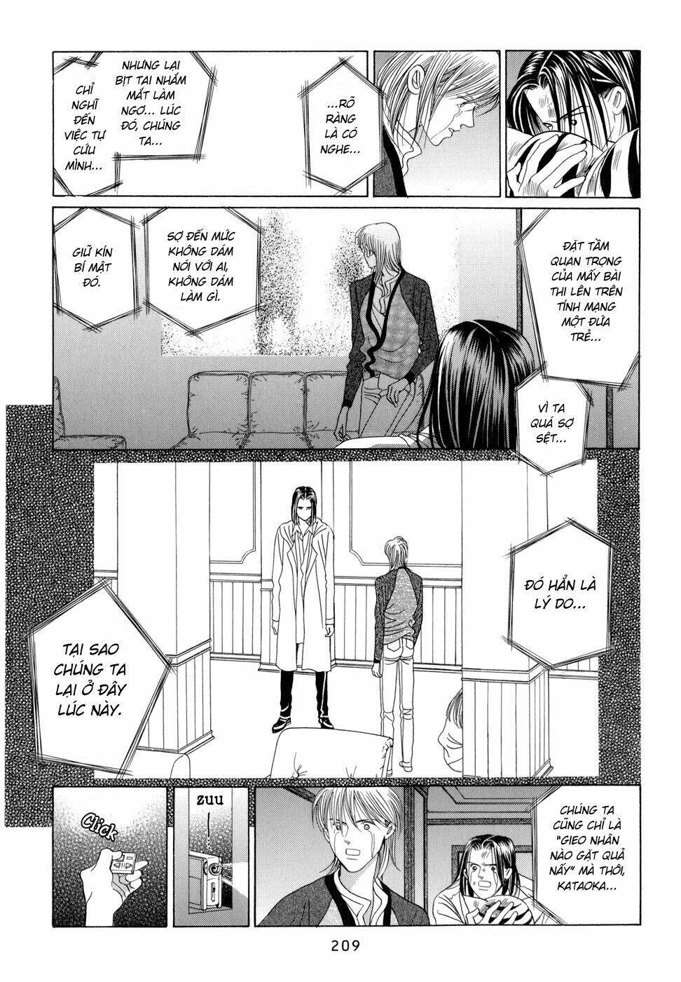 Himitsu – The Top Secret - Chương 7