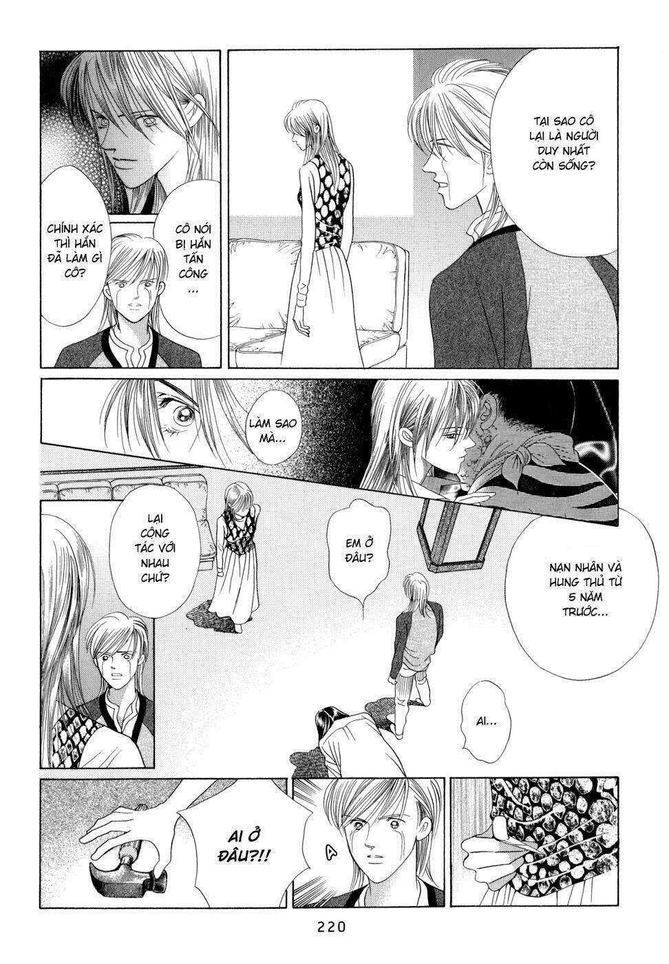 Himitsu – The Top Secret - Chương 7