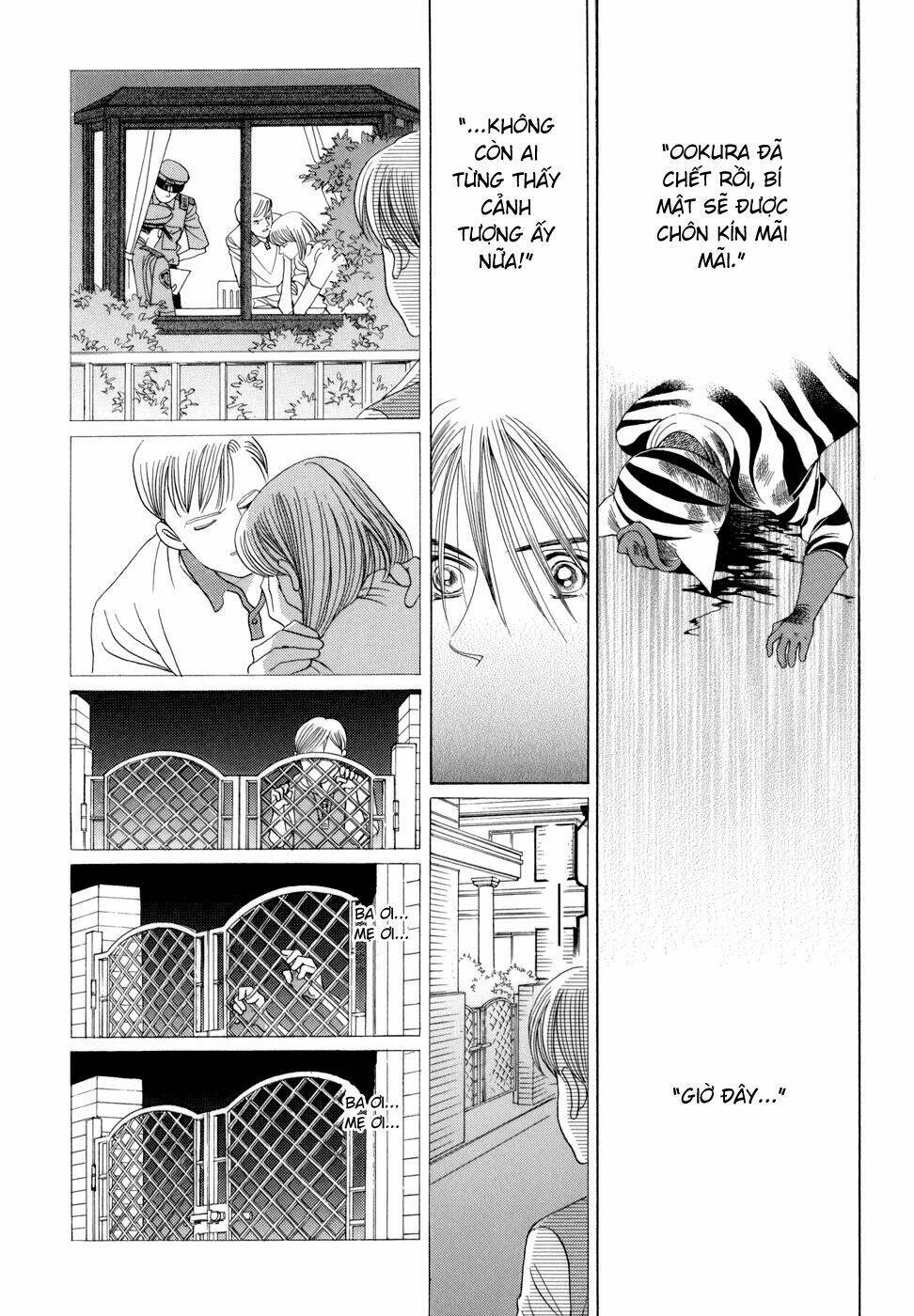 Himitsu – The Top Secret - Chương 7