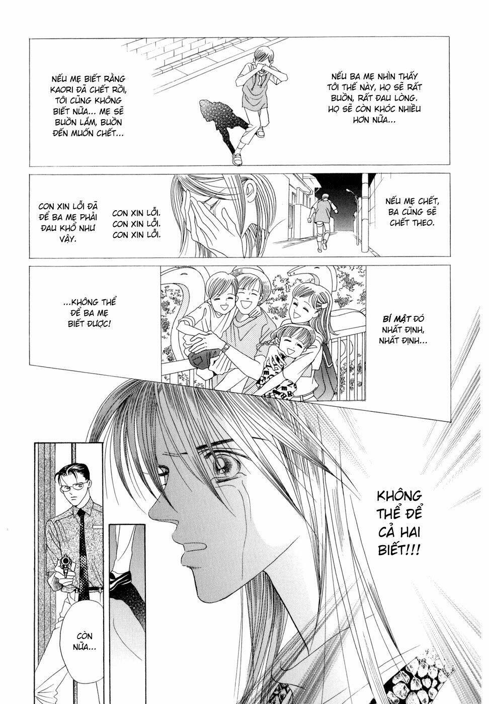 Himitsu – The Top Secret - Chương 7