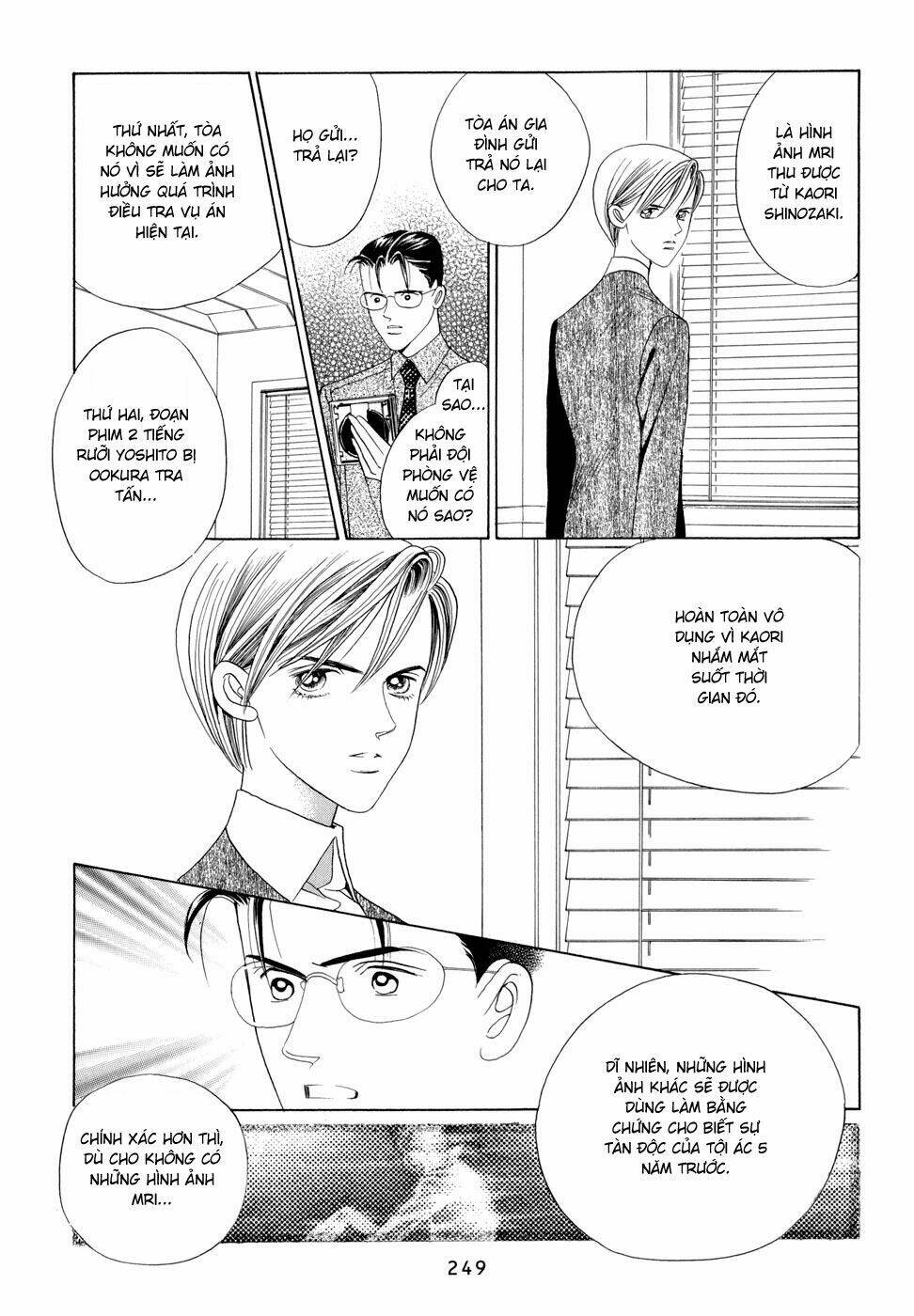 Himitsu – The Top Secret - Chương 7