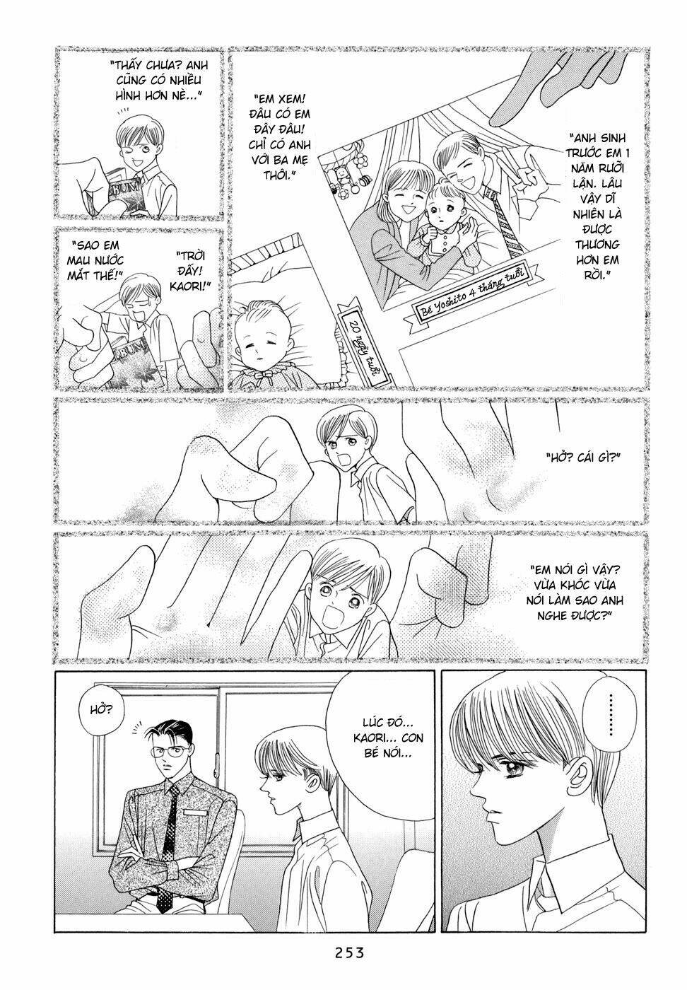 Himitsu – The Top Secret - Chương 7