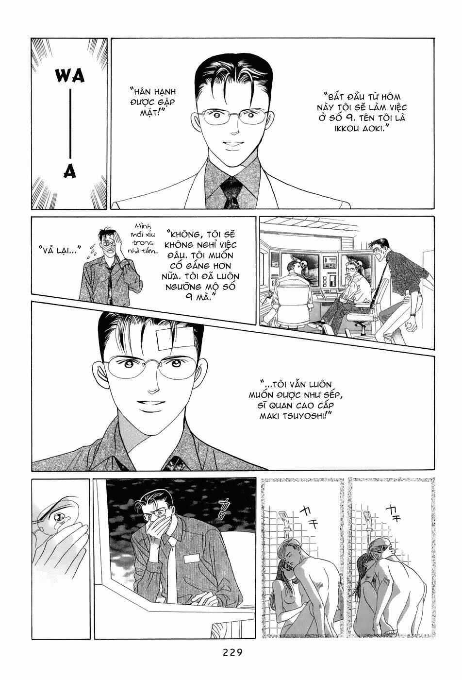 Himitsu – The Top Secret - Chương 8.5