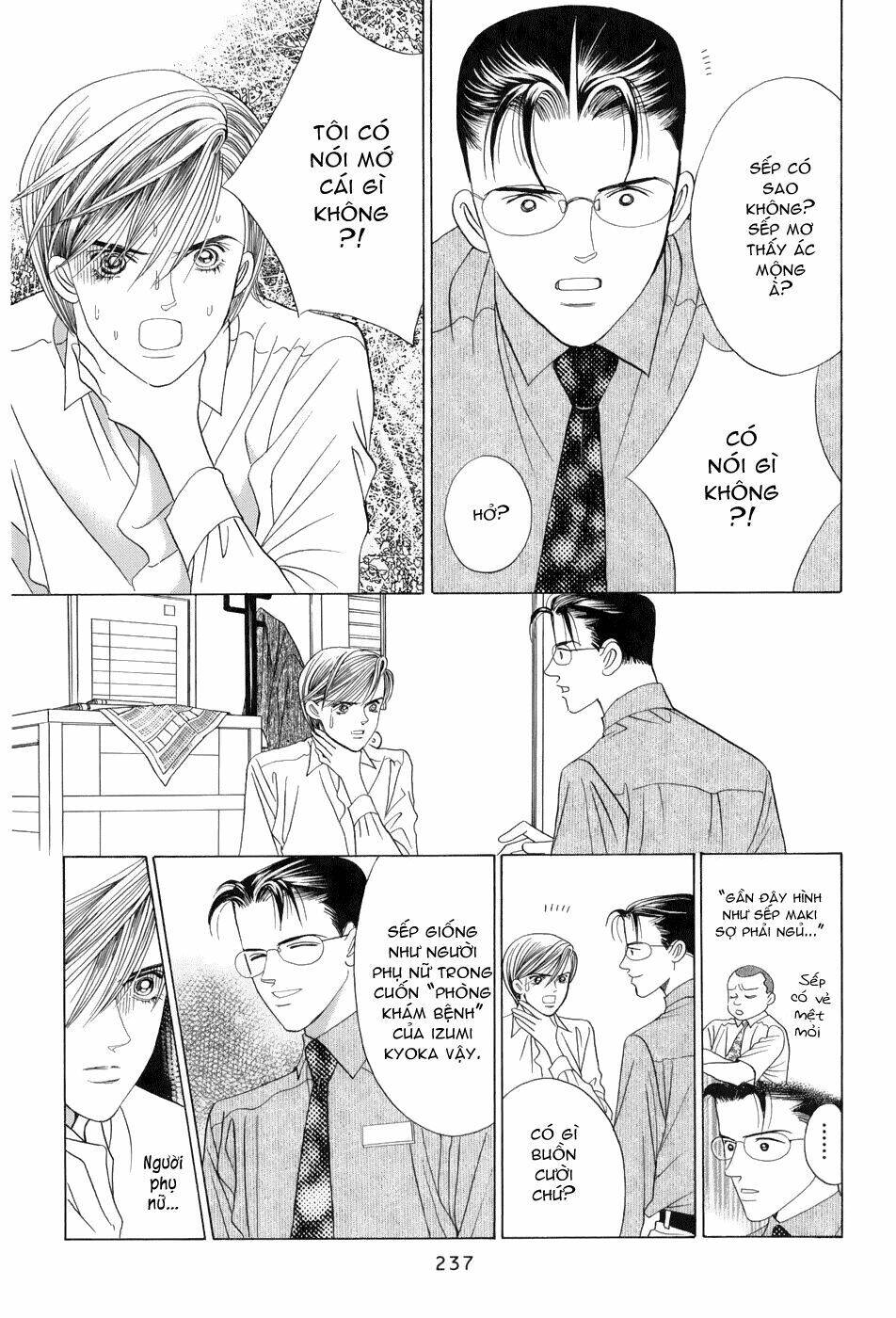 Himitsu – The Top Secret - Chương 8.5