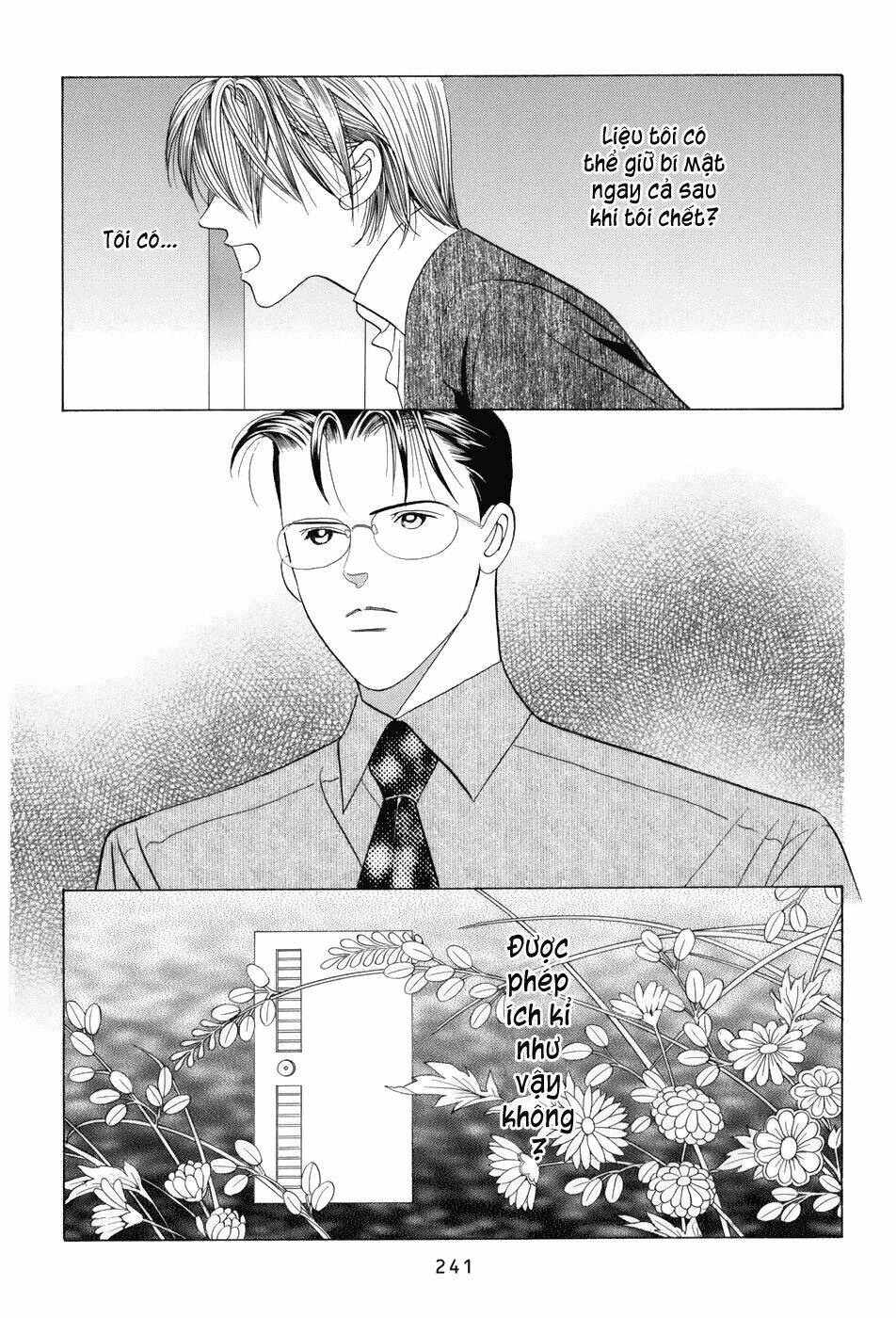 Himitsu – The Top Secret - Chương 8.5