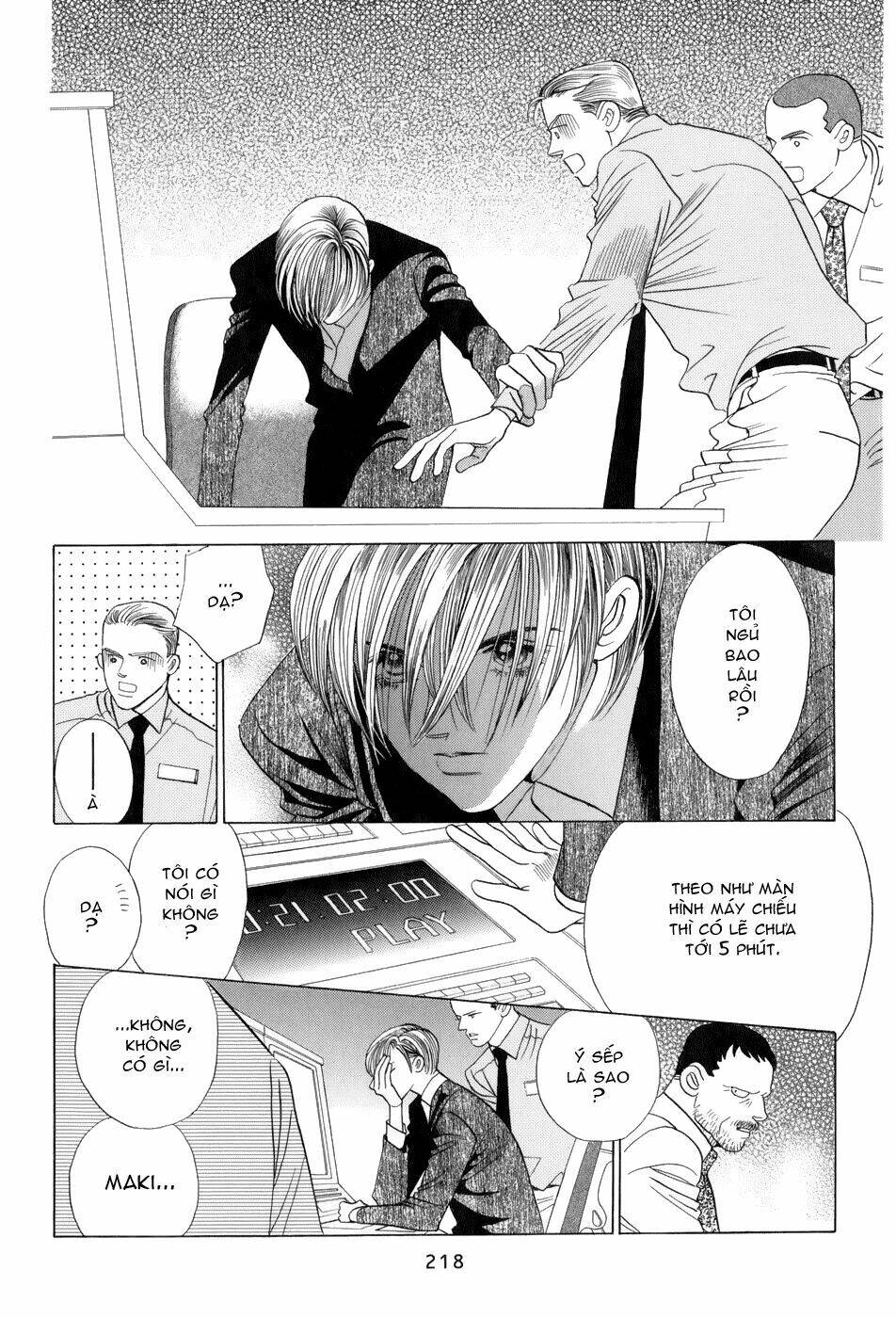 Himitsu – The Top Secret - Chương 8.5