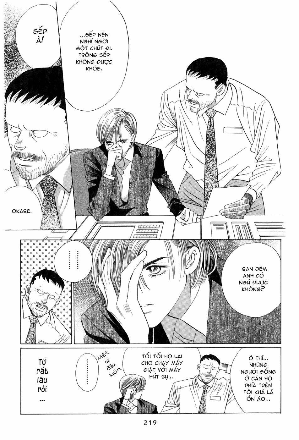 Himitsu – The Top Secret - Chương 8.5