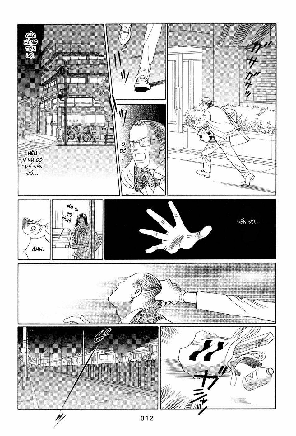 Himitsu – The Top Secret - Chương 8