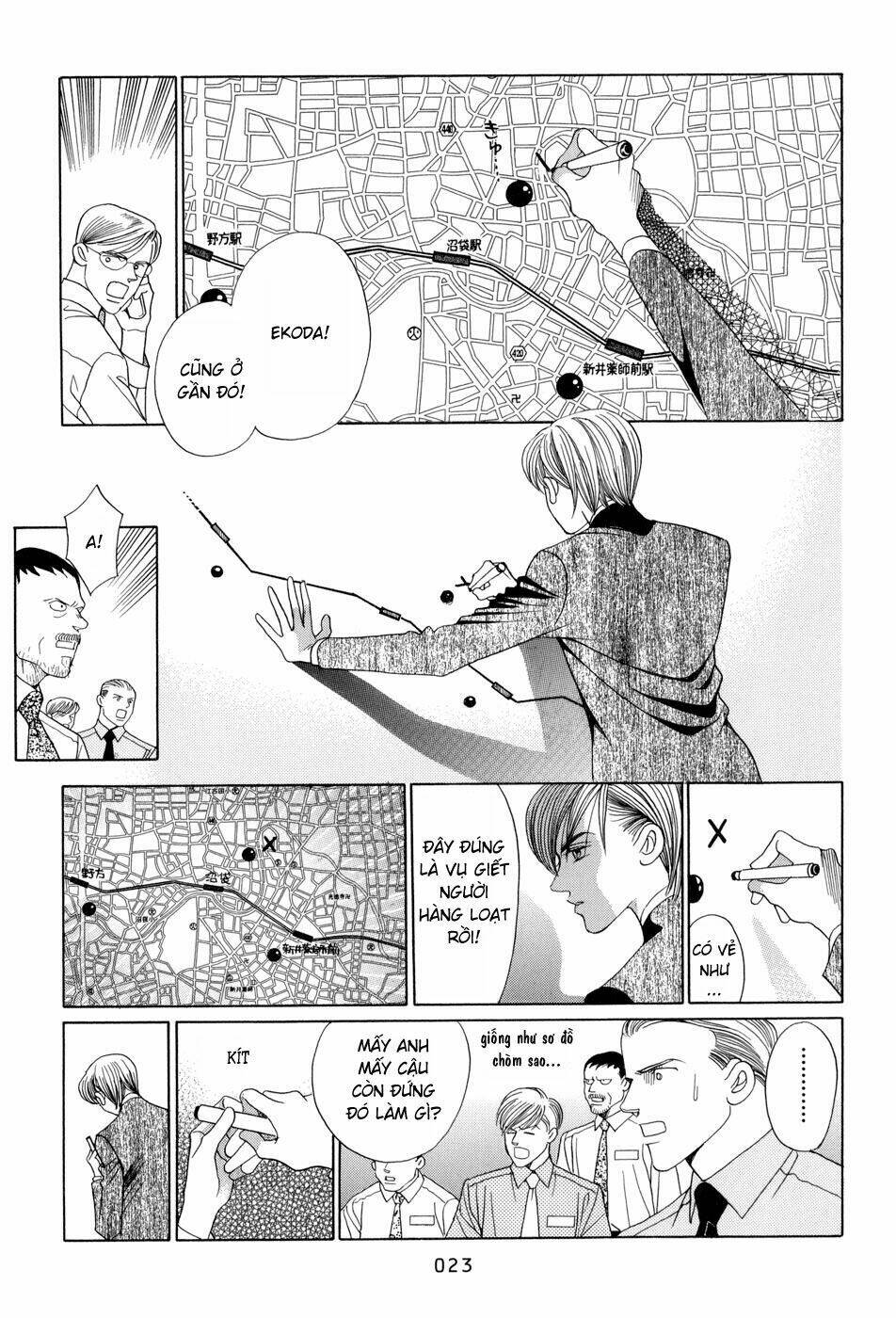 Himitsu – The Top Secret - Chương 8