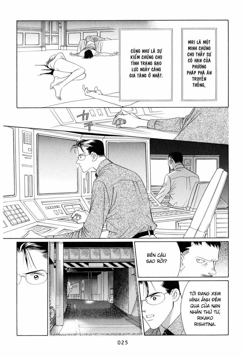 Himitsu – The Top Secret - Chương 8