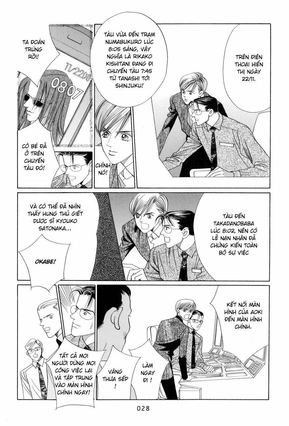 Himitsu – The Top Secret - Chương 8