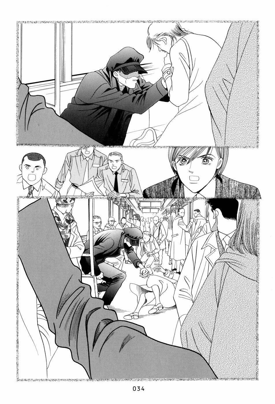 Himitsu – The Top Secret - Chương 8