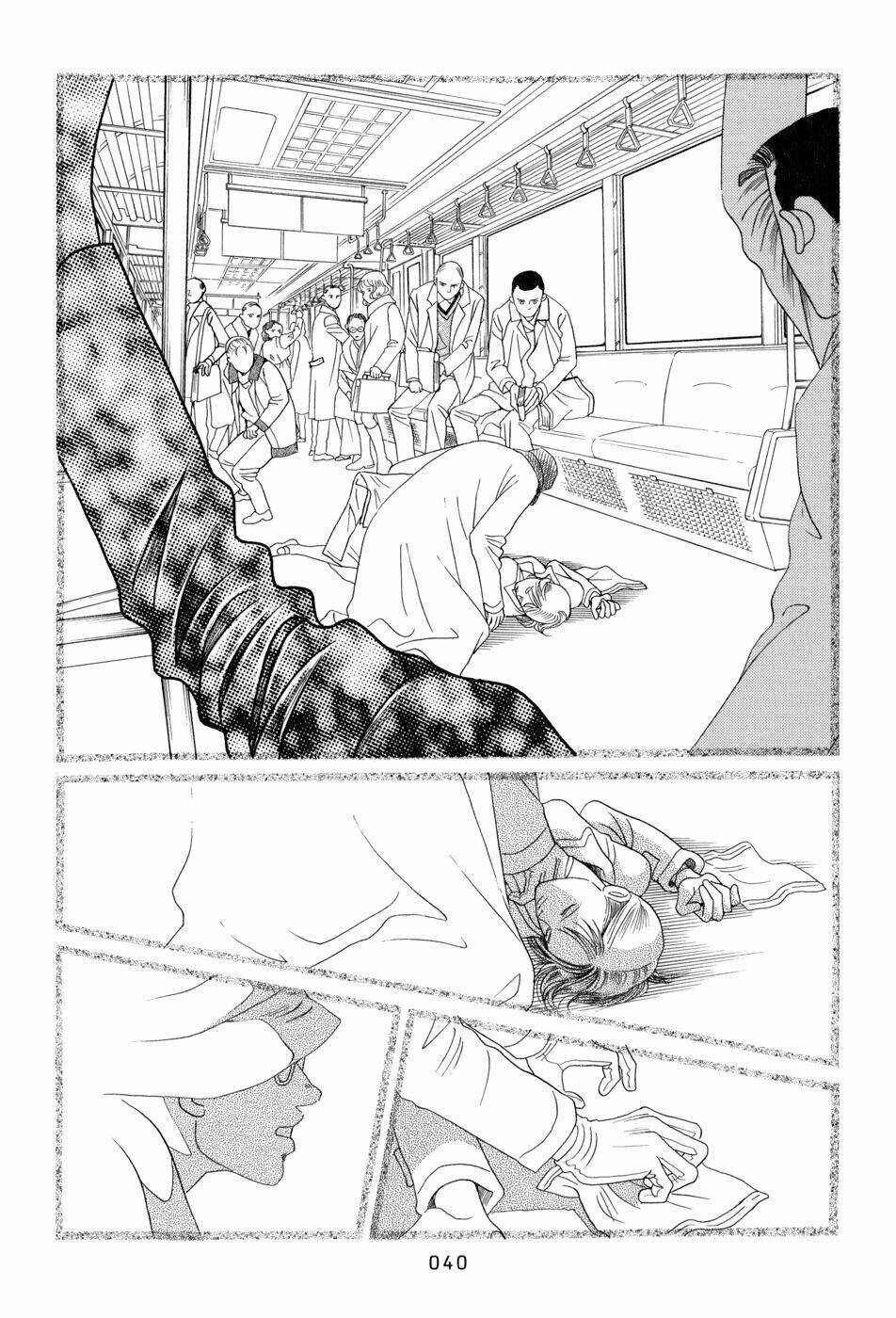 Himitsu – The Top Secret - Chương 8