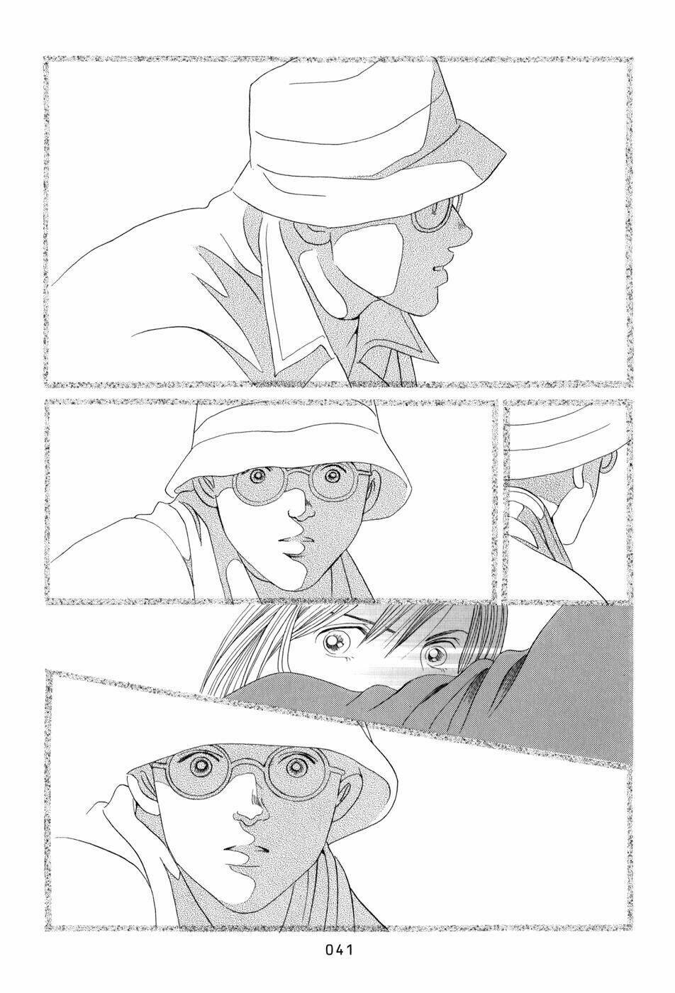 Himitsu – The Top Secret - Chương 8