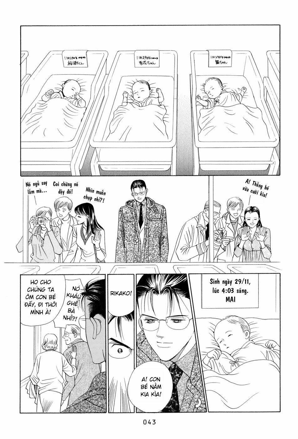 Himitsu – The Top Secret - Chương 8