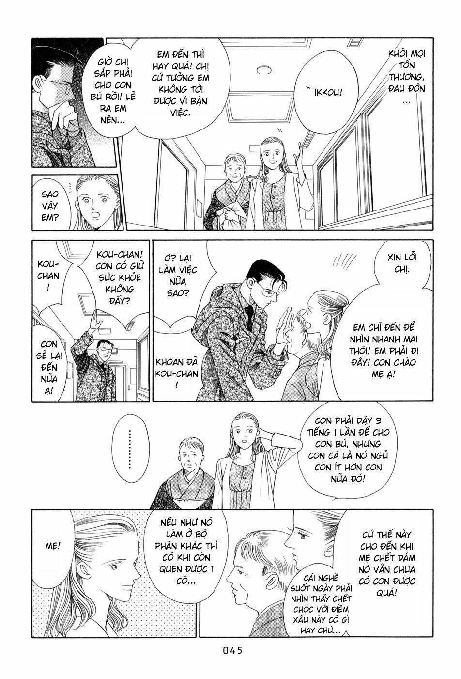 Himitsu – The Top Secret - Chương 8