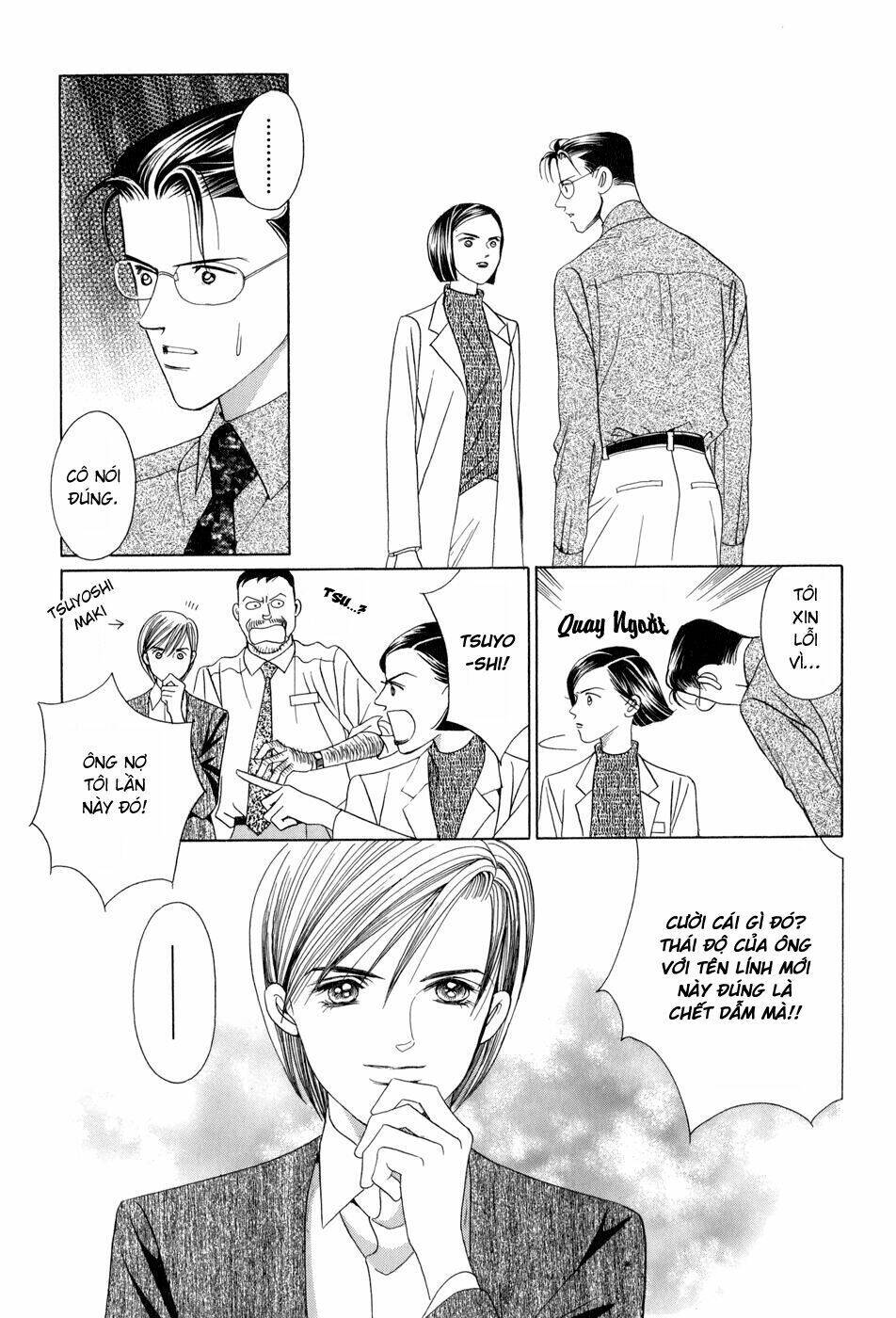 Himitsu – The Top Secret - Chương 8