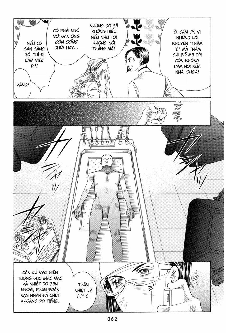 Himitsu – The Top Secret - Chương 8