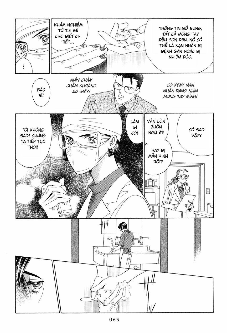 Himitsu – The Top Secret - Chương 8