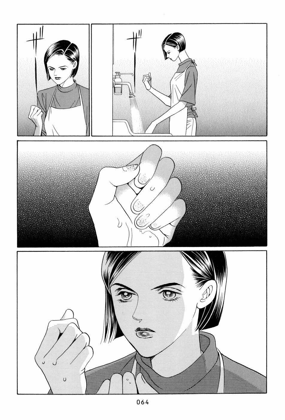 Himitsu – The Top Secret - Chương 8