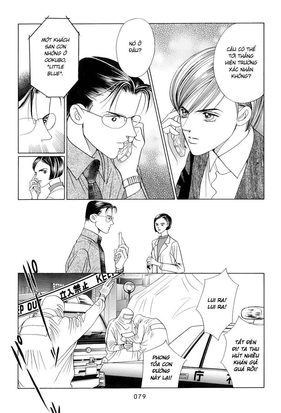 Himitsu – The Top Secret - Chương 9