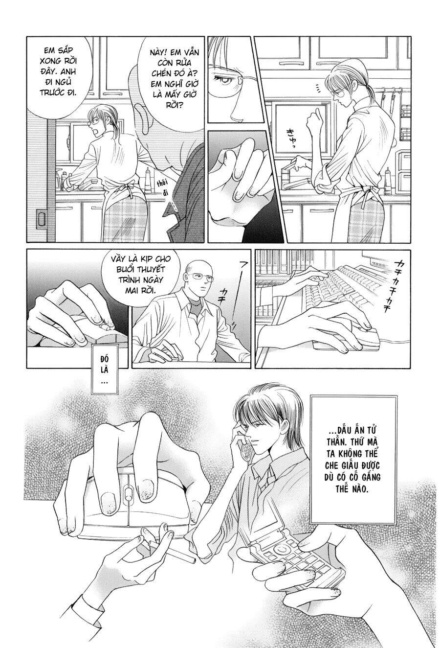 Himitsu – The Top Secret - Chương 9