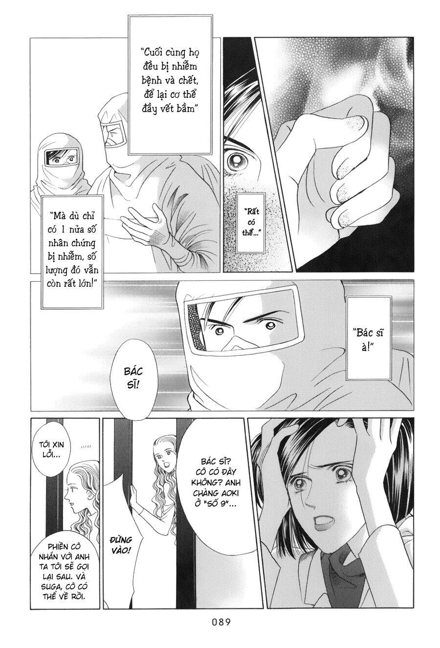 Himitsu – The Top Secret - Chương 9