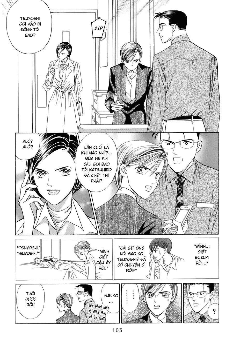 Himitsu – The Top Secret - Chương 9