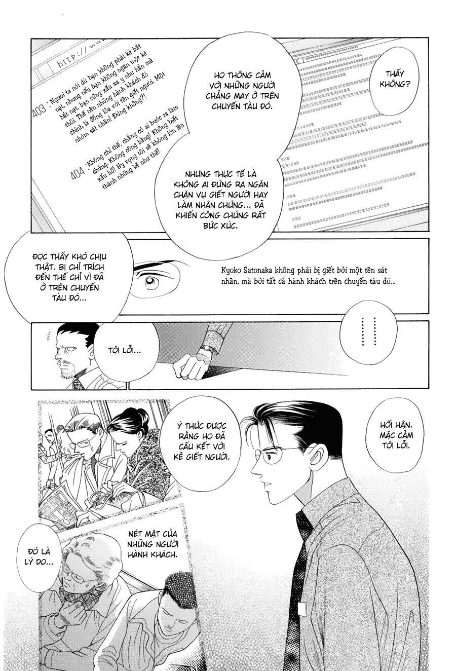 Himitsu – The Top Secret - Chương 9