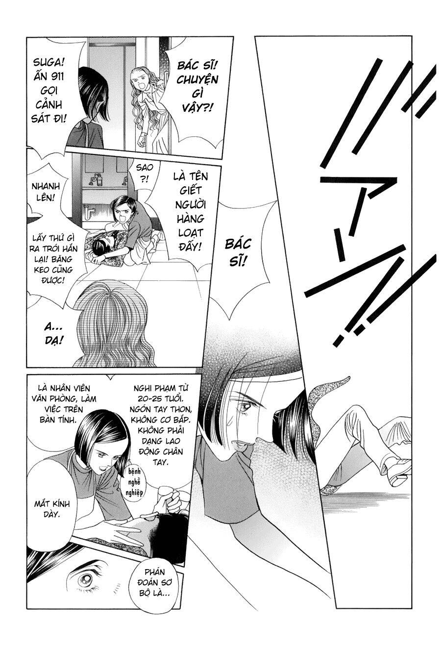 Himitsu – The Top Secret - Chương 9