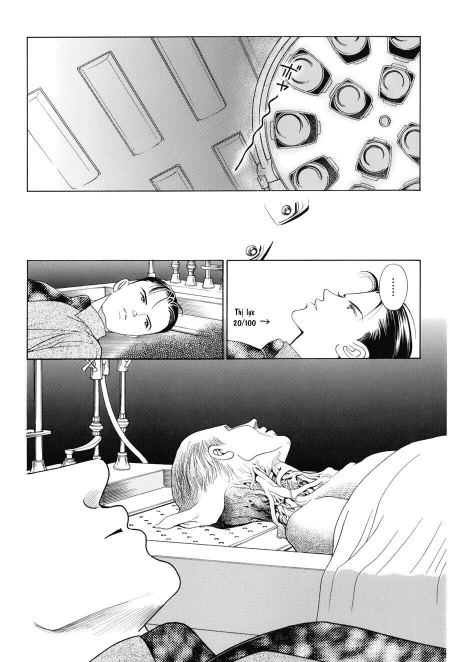 Himitsu – The Top Secret - Chương 9