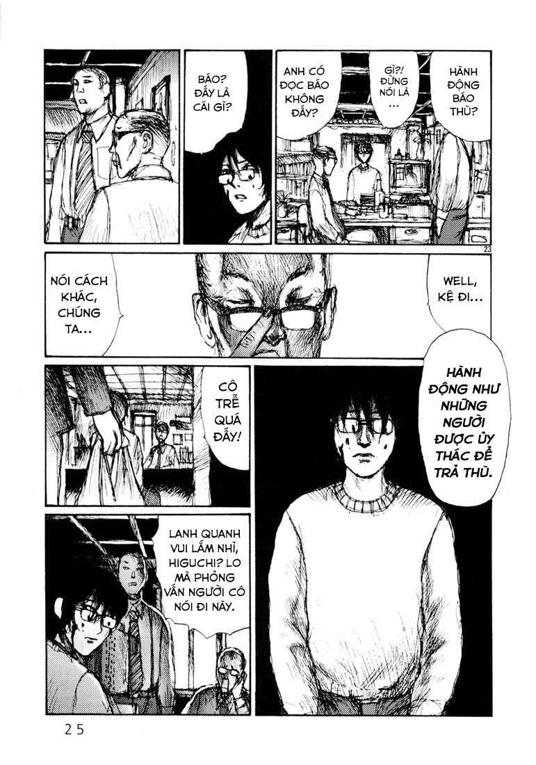 Freesia - Chương 1