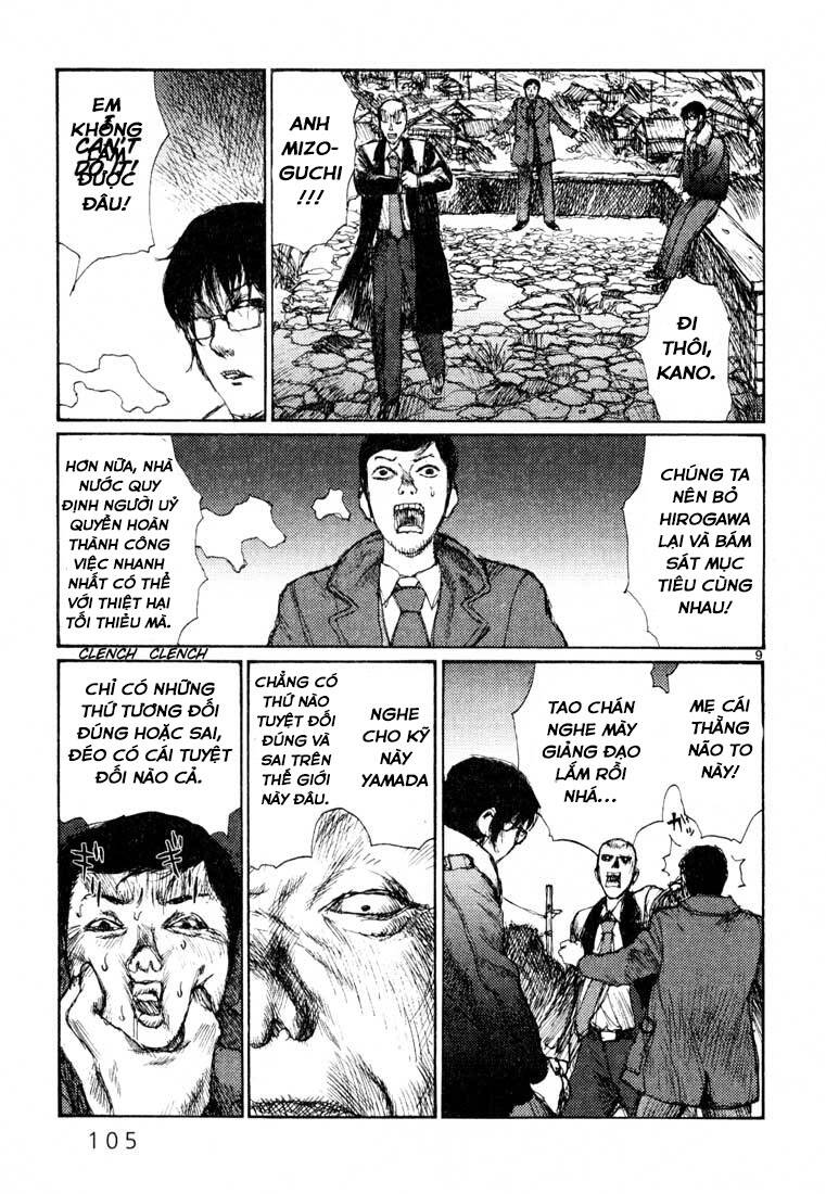 Freesia - Chương 10