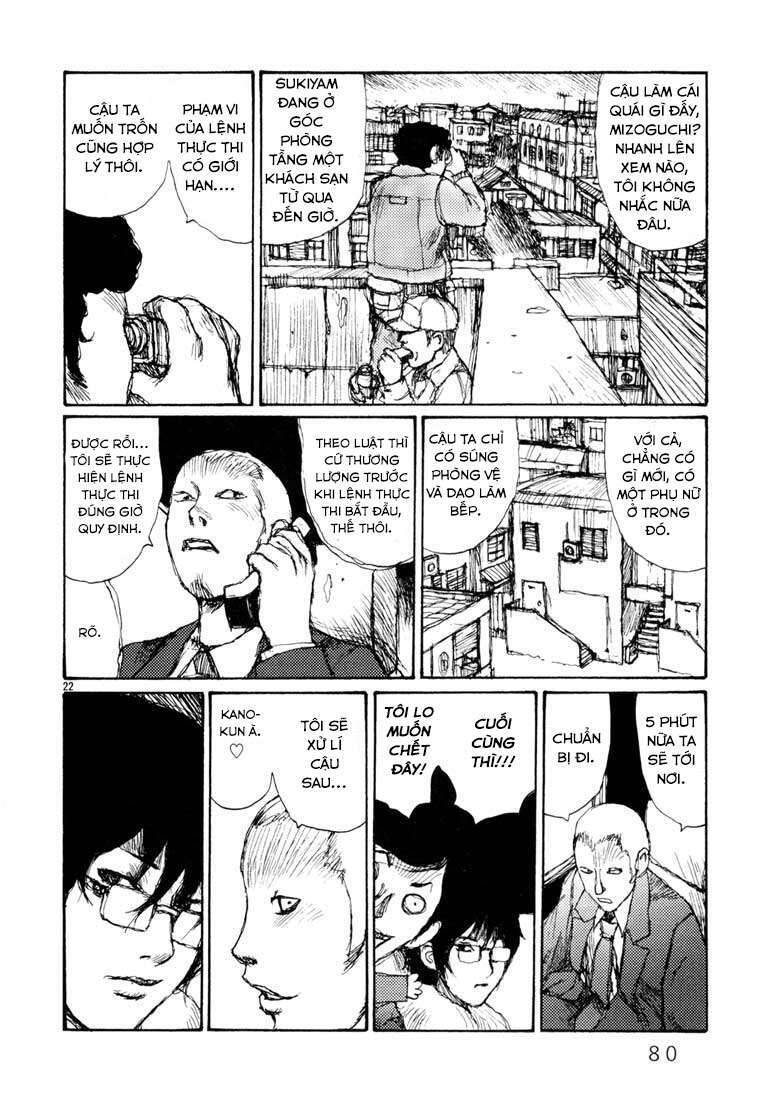 Freesia - Chương 3