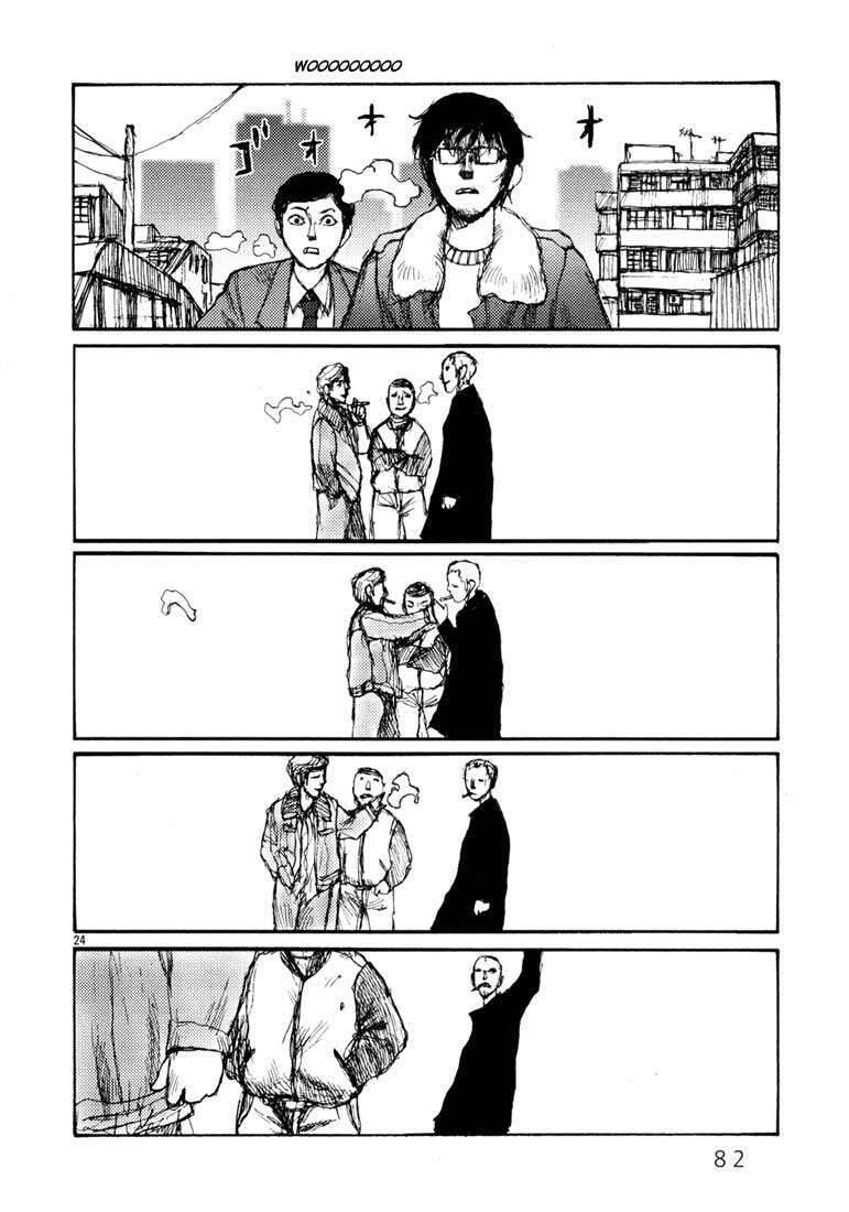 Freesia - Chương 3