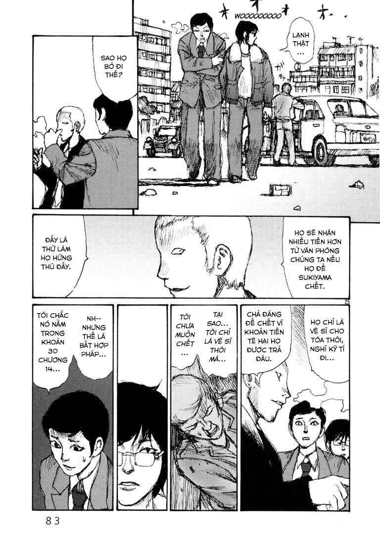 Freesia - Chương 3