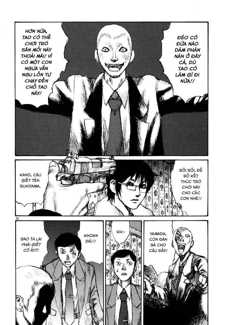 Freesia - Chương 4