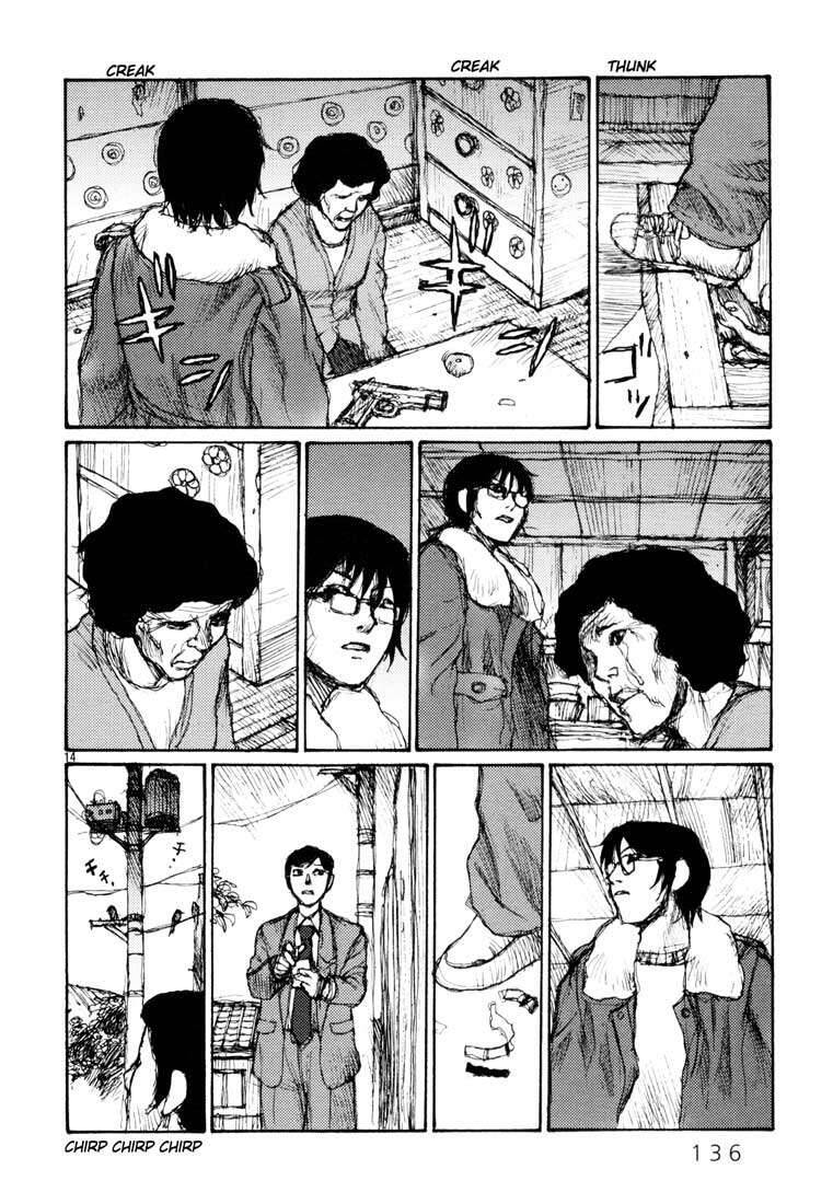 Freesia - Chương 5